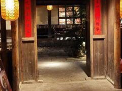 -田小狗的饭店(才子佳郡店)