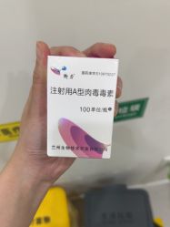 -禾慕时光医疗美容