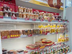-味多美蛋糕(京旺家园店)