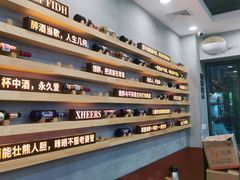 -探唐烧烤(棠东店)