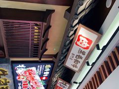 -牛家酒场(7mall店)