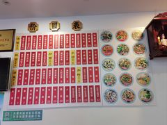 -陈八两面家(华孚写字楼店)