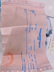 点击看大图 -智美品质医美