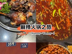 -小饕荟雅安贡椒鱼鲜馆(广福桥店)