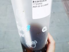 -网鱼电竞(杨浦中原店)