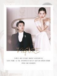 -雪中彩影婚纱摄影·微光艺术中心