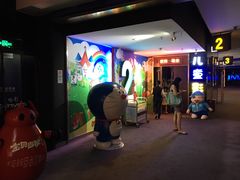 -万达影城(南昌红谷滩IMAX激光店)