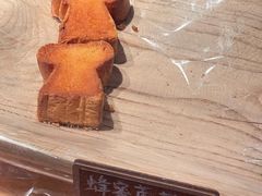 -泽田本家·铜锣烧(美罗城店)