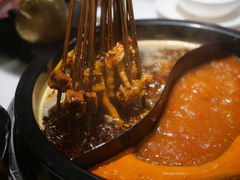 -逍遥烫特色串串(宽窄巷子店)