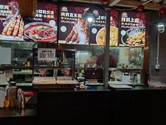 -三个大叔烤羊肉串·炭炉砂锅菜(西三旗店)
