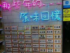 -囍源古早蛋糕