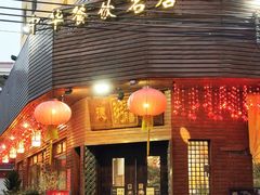 -御膳粥·牛乳粥底火锅·地道顺德菜(容桂店)