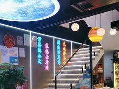 -棒小伙·齐齐哈尔烤肉(龙茗路店)