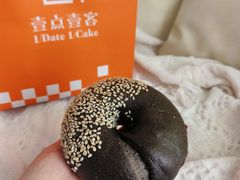 -壹点壹客·生日蛋糕(南山店)