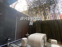 -王府茶楼茶宴·创意菜(朝阳公园店)