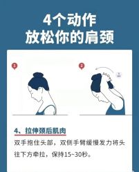 -归位瑜伽＆普拉提馆