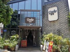 -新悦·霞浦海鲜生(上下杭店)