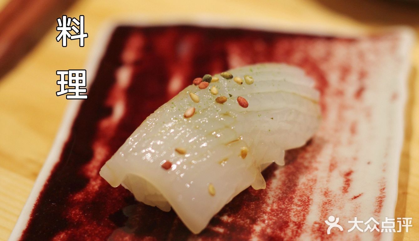 🍃北京探店|这家日料的性价比也太高了吧!
