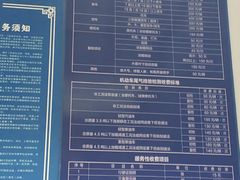-第十机动车安全检测站