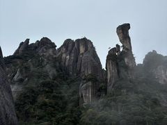 -三清山风景名胜区