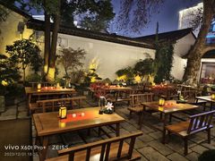 -鲤院·新中式美学·庭院餐厅(夫子庙店)