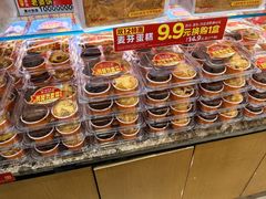 -味多美蛋糕(安定门店)