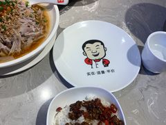 -大碗先生(方圆荟店)