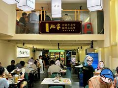 -肥家大排档(天河体育西店)