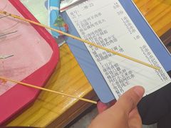 -古彭7只羊·招牌白串·碳锅羊肉旗舰店