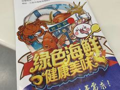-南海渔家•海鲜•正宗海南菜(海棠湾店)