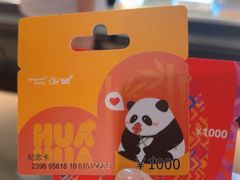 -Olé精品超市(上海港汇恒隆店)