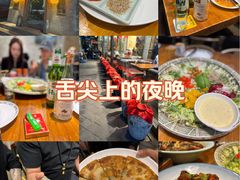 -锦小馆(安贞店)