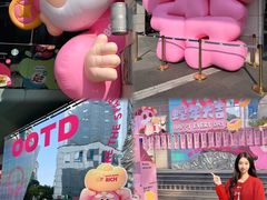 -上海第一八佰伴