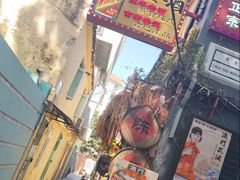 -百老汇美食街