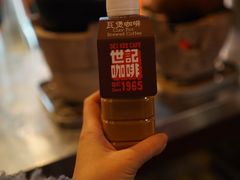 -世记咖啡(氹仔外卖店)