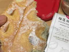-味多美蛋糕(六道口店)