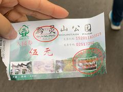 -黔灵山公园-南门售票处