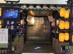 -北京华联购物中心(同成街店)