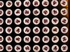 -张牌牌·东北烤肉小吃市集(金楠天街店)