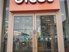 门面-德克士(信誉楼店)