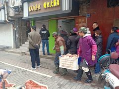 门面-谢记素红大肠店(新民路店)