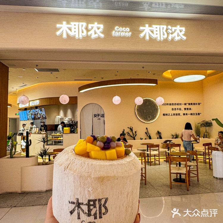 快发给你最好的下午茶搭子！！！