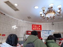 -老杨家熟食店