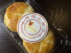 绿豆饼-蜂蝶来饼店(拱北总店)