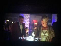 -UME影城(安贞DTS:X店)