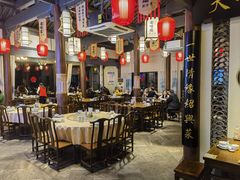 -绍兴老味道·非遗门店(银泰城店)