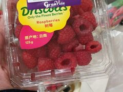 -GranVida生活超市(海信广场店)