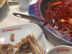-何师傅美蛙鱼头(汉街店)