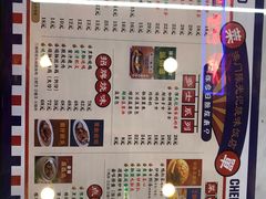 -澳门陈光记烧味饭店(万象城店)