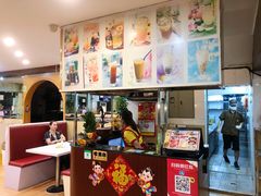 -旺角宝港式茶餐厅(寮步店)